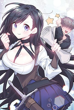 用戶头像